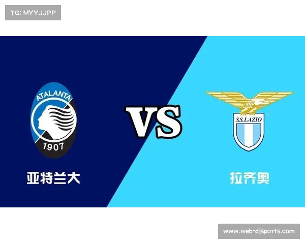 亚特兰大近五次交手战绩出色 四胜一平占优